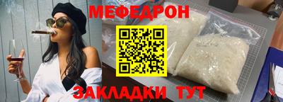 амф Первоуральск