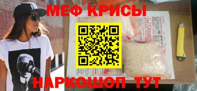альфа пвп Пенза