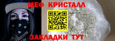 кокс Партизанск