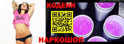 кокс Партизанск