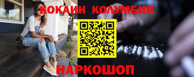альфа пвп Пенза