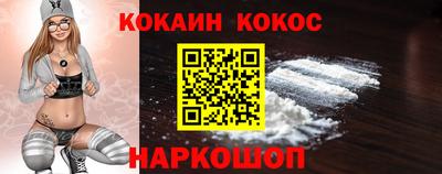 альфа пвп Пенза