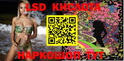 кокс Партизанск