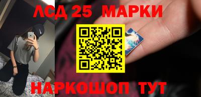 амф Первоуральск