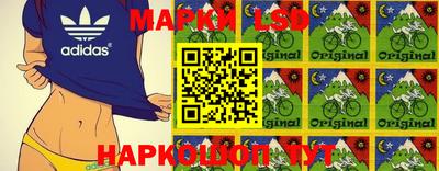 кокс Партизанск