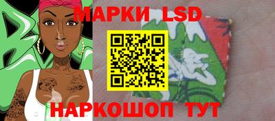 амф Первоуральск