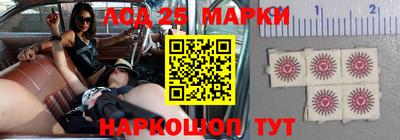 альфа пвп Пенза