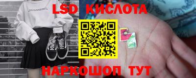 кокс Партизанск