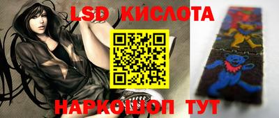 амф Первоуральск
