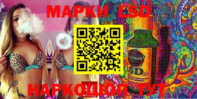 кокс Партизанск