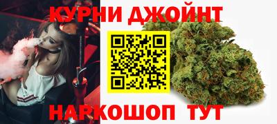 альфа пвп Пенза