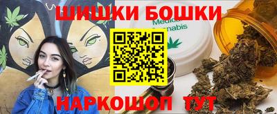 альфа пвп Пенза