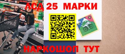 амф Первоуральск