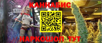 кокс Партизанск