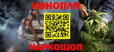 амф Первоуральск