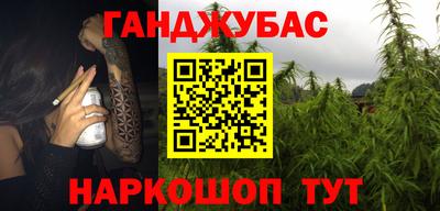 амф Первоуральск