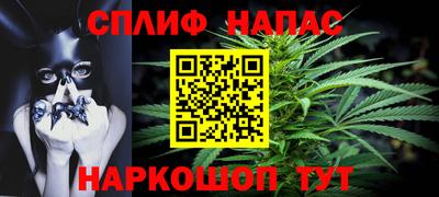 кокс Партизанск