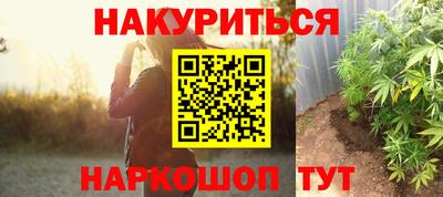 альфа пвп Пенза