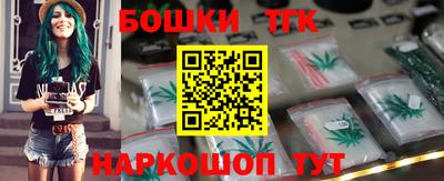 альфа пвп Пенза