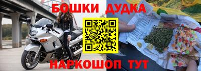кокс Партизанск