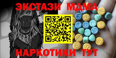 кокс Партизанск