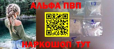 кокс Партизанск