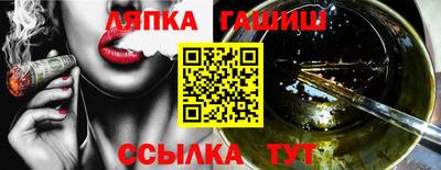 амф Первоуральск