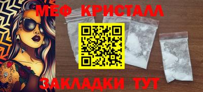 амф Первоуральск
