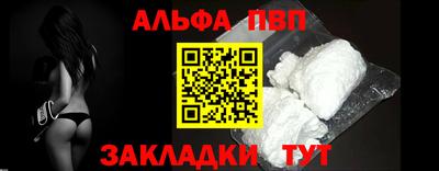 амф Первоуральск