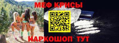 альфа пвп Пенза