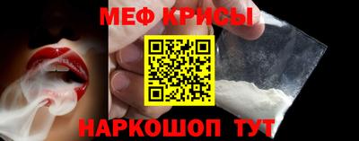 амф Первоуральск